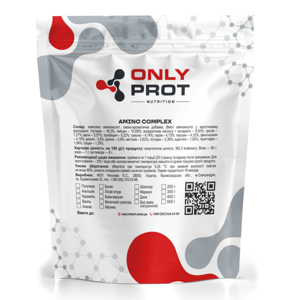 Амінокомплекс 250 г карамель Onlyprot