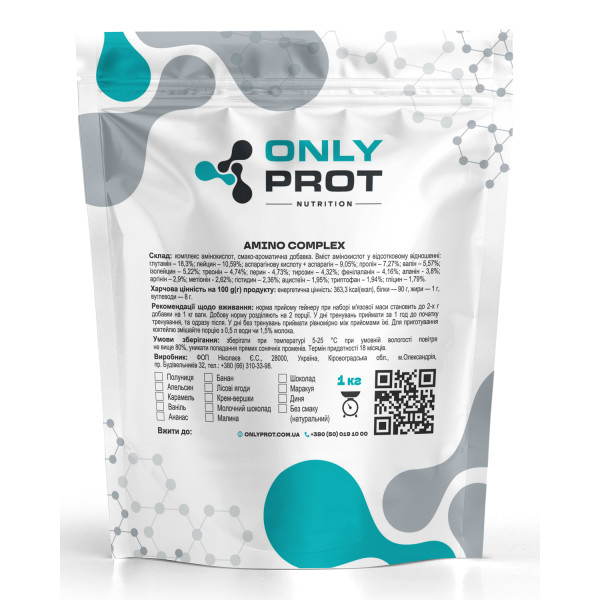 Амінокомплекс 1 кг карамель Onlyprot