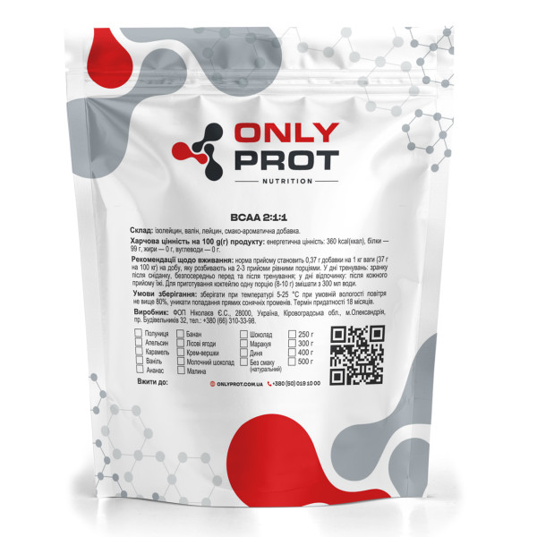 BCAA 2:1:1 250 г лісові ягоди Onlyprot