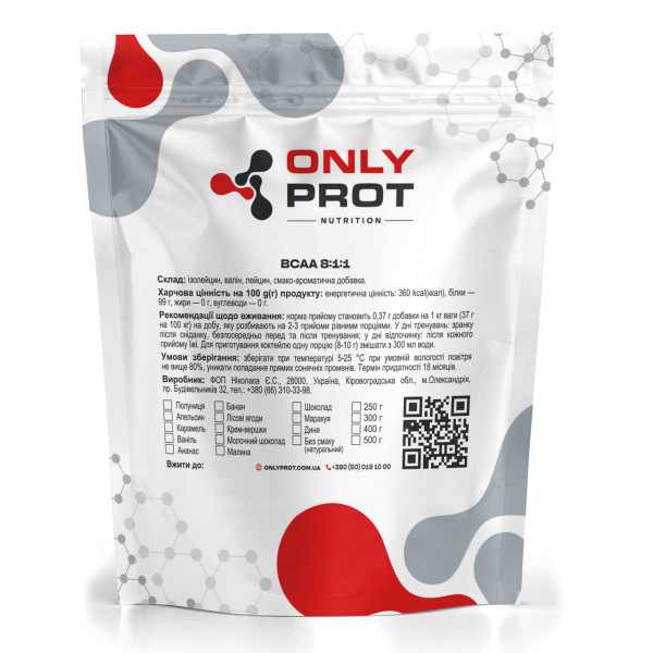 BCAA 8:1:1 250 г ананас Onlyprot