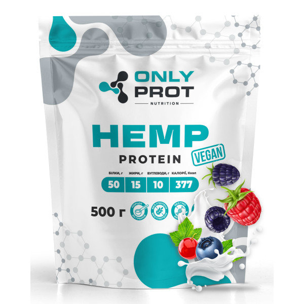 Конопляний протеїн 500 г лісові ягоди Onlyprot