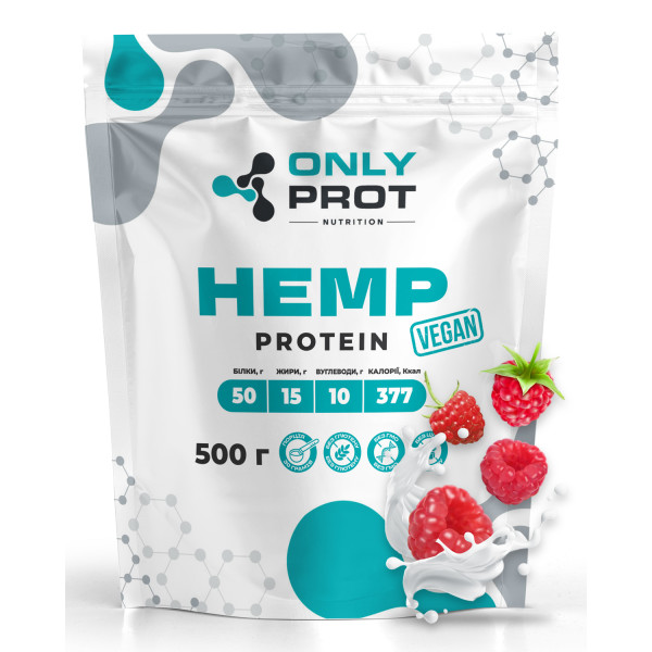Конопляний протеїн 500 г малина Onlyprot
