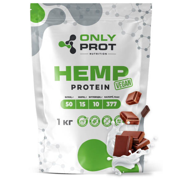 Конопляний протеїн 1 кг молочний шоколад Onlyprot