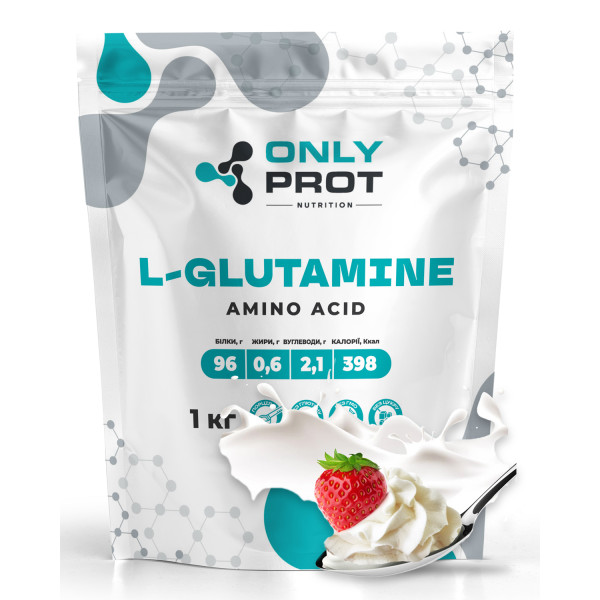 L-глютамін 1 кг крем-вершки Onlyprot
