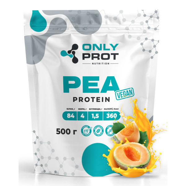 Гороховий протеїн 500 г диня Onlyprot