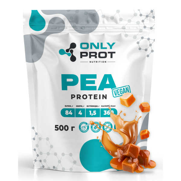 Гороховий протеїн 500 г карамель Onlyprot