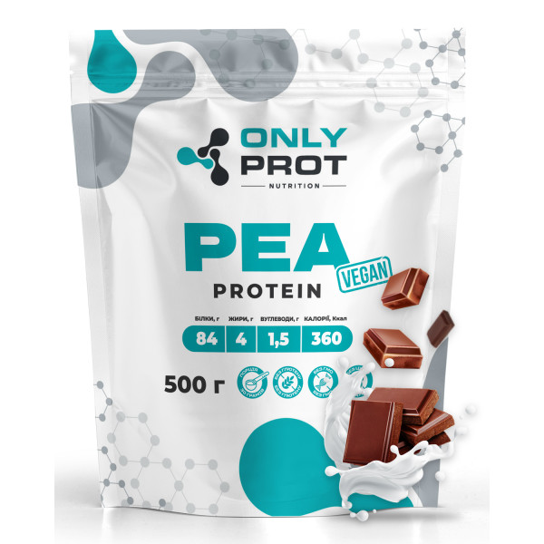 Гороховий протеїн 500 г молочний шоколад Onlyprot