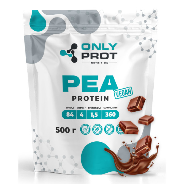 Гороховий протеїн 500 г шоколад Onlyprot