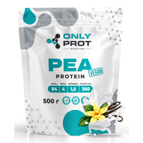 Гороховий протеїн 500 г ваніль Onlyprot