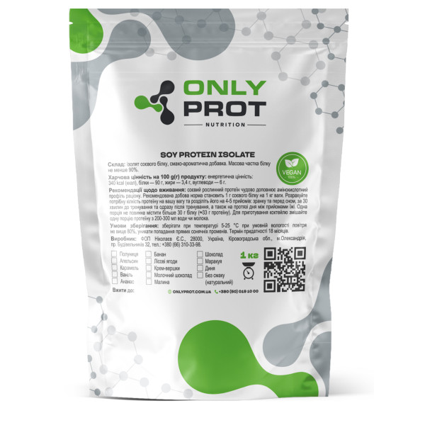 Соєвий протеїн 1 кг ананас Onlyprot