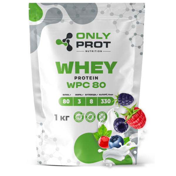 Сироватковий протеїн КСБ 80 1 кг лісові ягоди Onlyprot